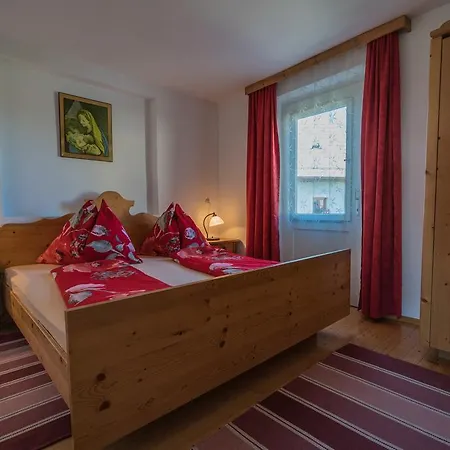 דירה Christine וויירג